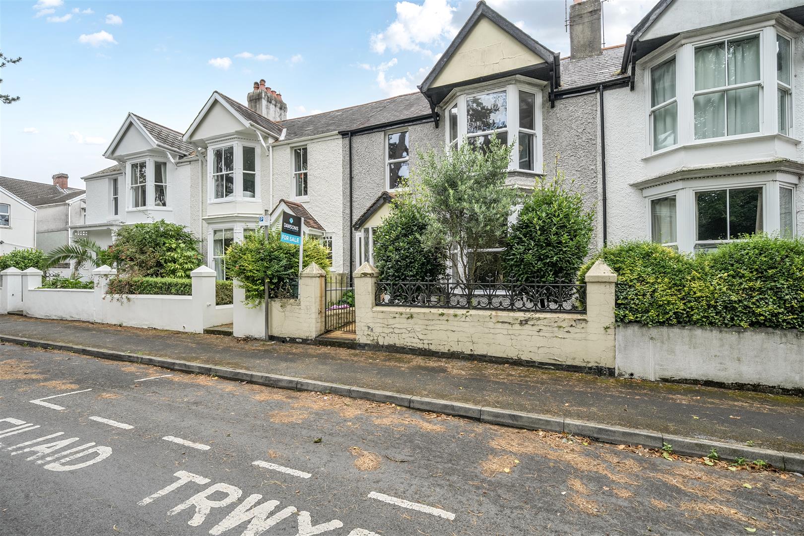 Glanbrydan Avenue, Uplands, Swansea, SA2 0HY
